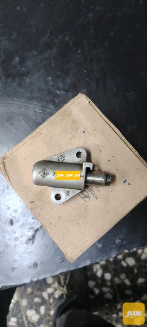 ضاغطه زنجيل ١٨٠٠