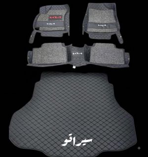 ارضيات فورتي +سيراتو الياف مع صندوق