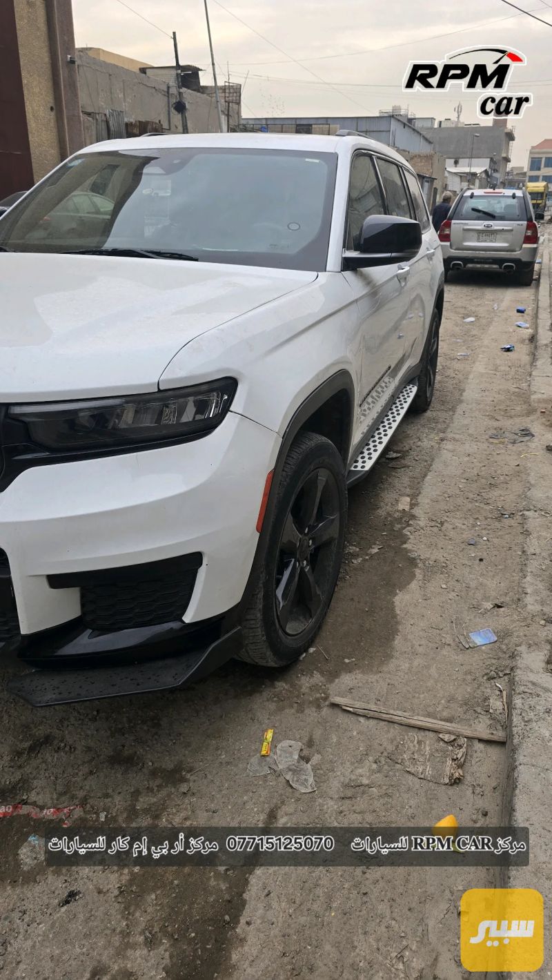 دوسات جيب 7راكب سلفر وكالة متوفر جملة _مفرد 2021_2026 - الدواخل والمقصورة - جيب جراند شيروكي إل