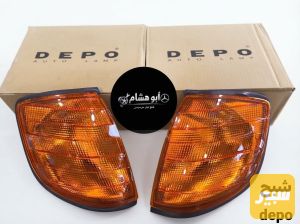 سكن شبح depo