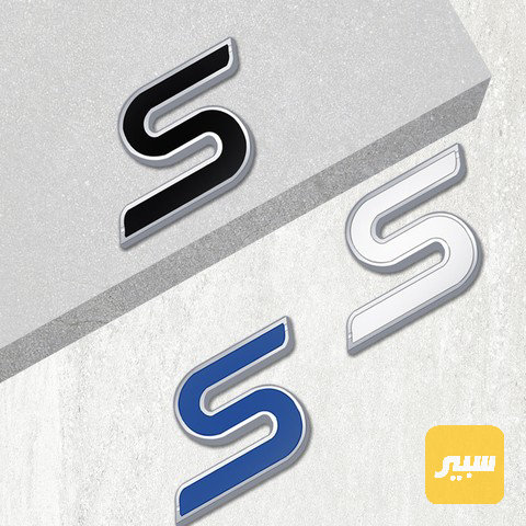 كتابه S جوكر - الكماليات والعدد