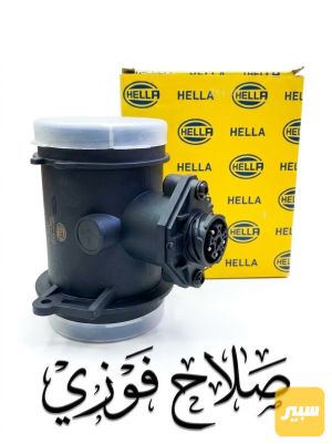 ارفلو شبح