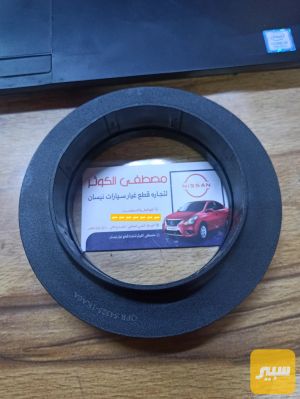 بولبرن قاعده دبل