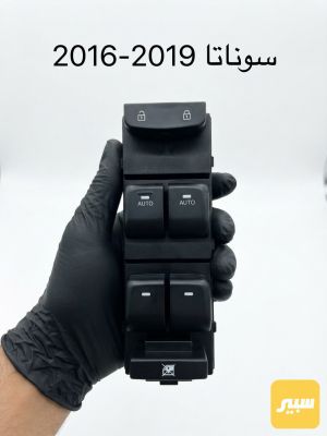 كونترول تحكم جام سوناتا 2016-2019