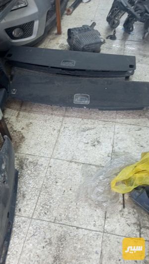 قاعدة مال سبير سنتافية مقدس
