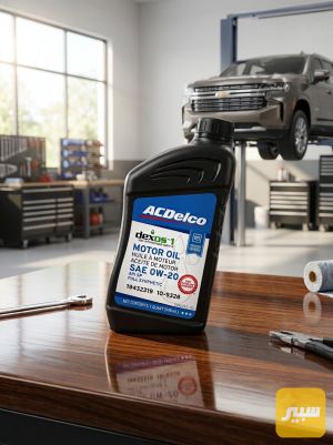دهن محرك تاهو اصلي شركة