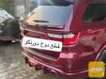 دفيوزر دورنكو اسود لامع - صورة 2