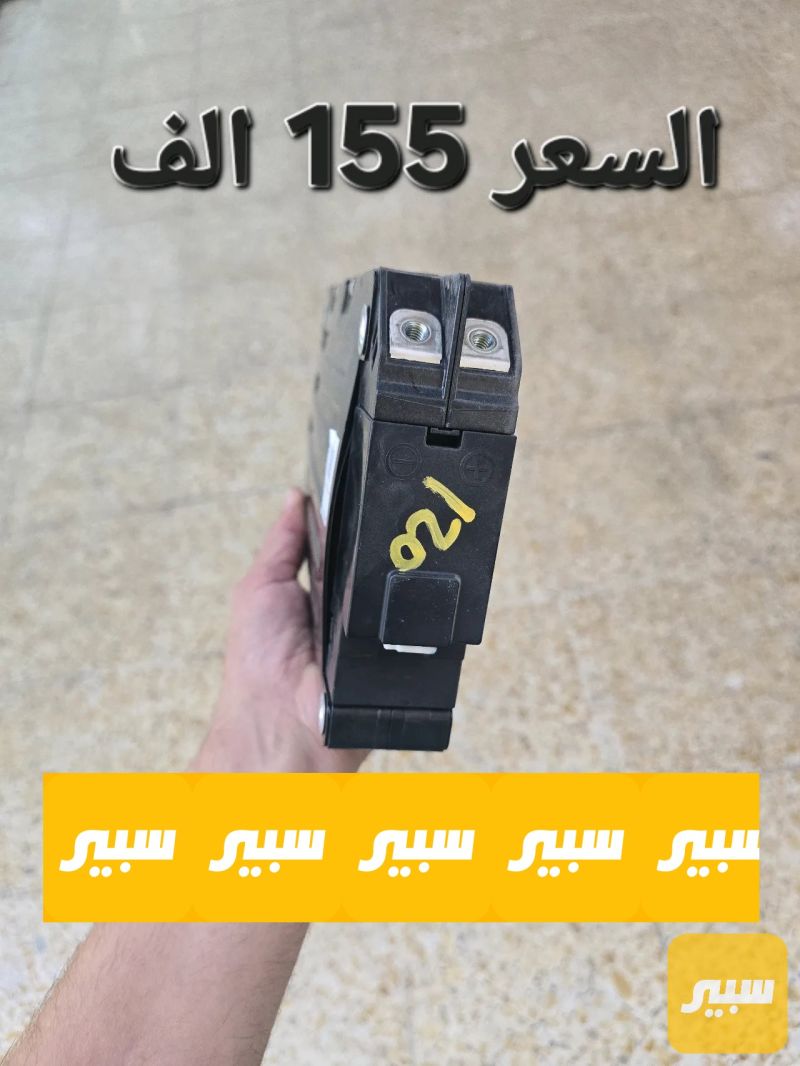 بطاريات ال 12 فولد للهايبرد كيا وهونداي - البطاريات - هيونداي