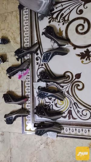 تحكم ستيرن