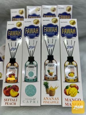 عطر عود من شركه فواح التركيه