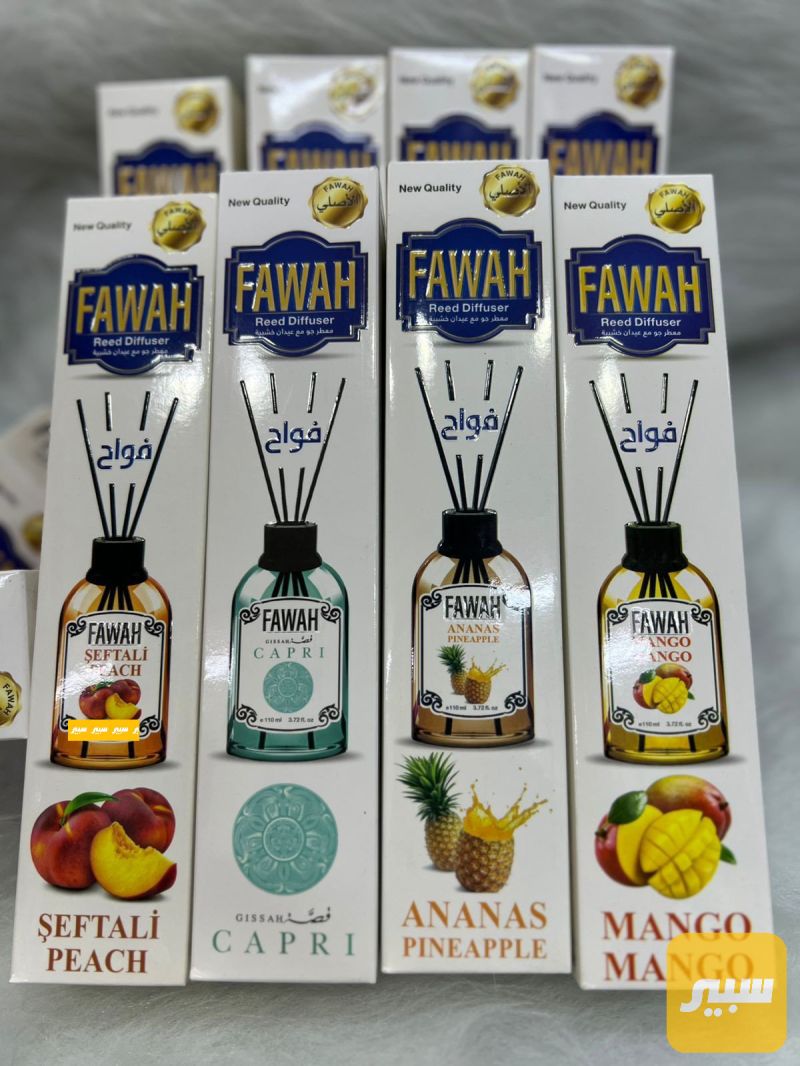 عطر عود من شركه فواح التركيه - الكماليات والعدد