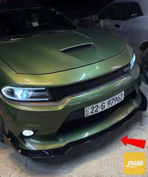 لحيه جارجر SRT اسود لامع 3 قطع