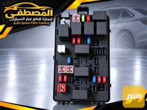 قاعدة فيوزات افيو مفتوح