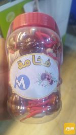 عطور ومعطرات السيارة فاخرة صناعة عراقية - صورة 2