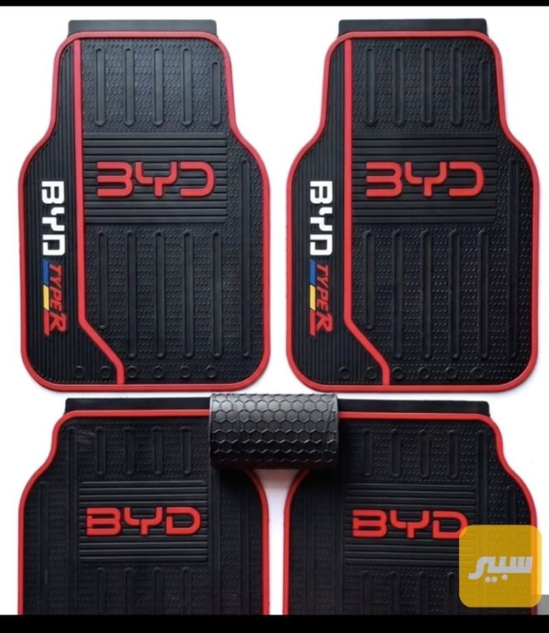 ارضيه رياضي علامه BYD - الدواخل والمقصورة - بي واي دي