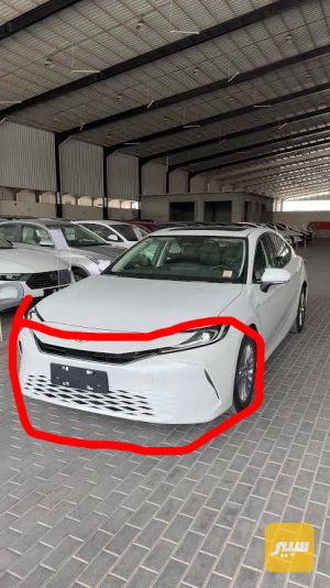 دعاميه كامري صيني 2025