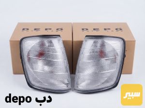 سكن دب ابيض deoo