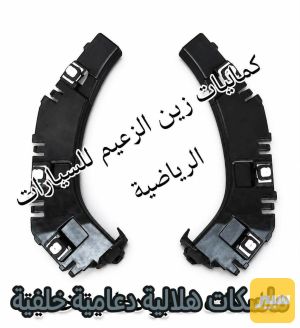 ماسكات خلفيه هلال جالنجر