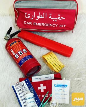 حقيبة طوارئ