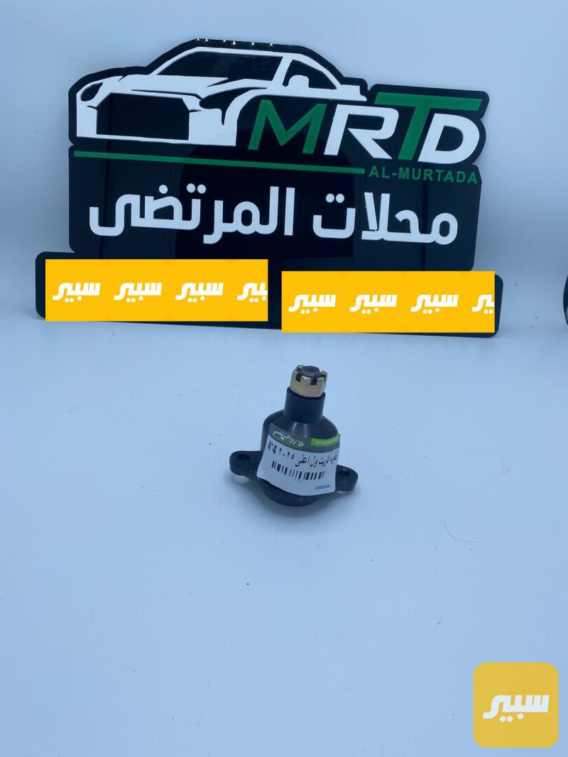 طوبة اعلى كريت ول 4*4 من 2021-2026 - الصدر والستيرن - جريت وول وينجل