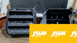 هوائيه جاملغ خلفي