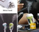 مبخرت عطر تشتغل على الجداحه السياراه - صورة 1