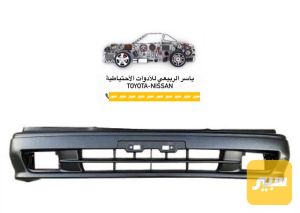 دعامية امامية سدرك