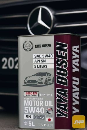 زيوت يايا دوسن 5W-40 لتر 5
