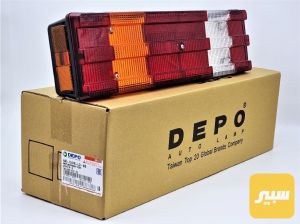 بك لايت اكتروز DEPO اصلى