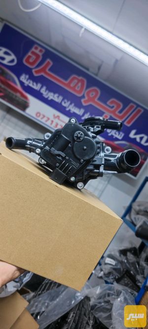 تقسيم ماء ولف حماوة النترا + K4