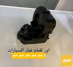 هوك خلفي برادو