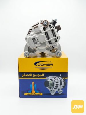 داينمو صني هندي