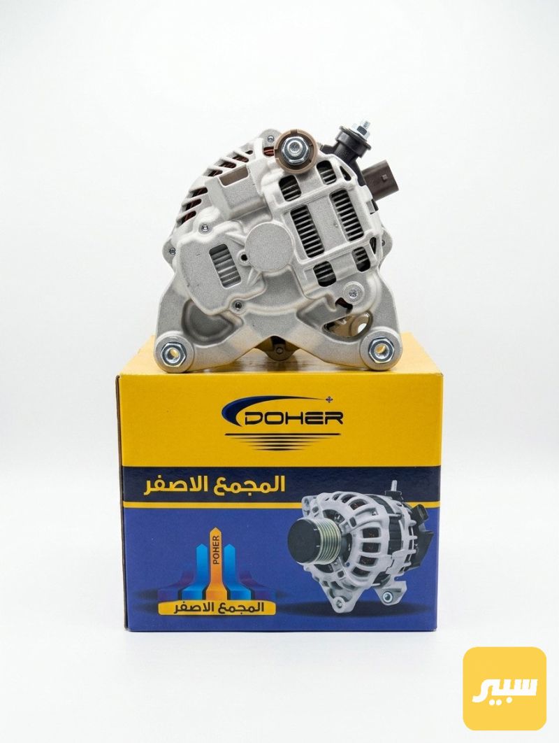 داينمو صني هندي - نيسان صني