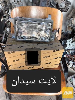 لايتات سيدان تايوان