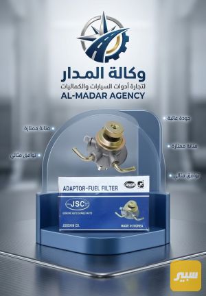 مدكه كاز كيا
