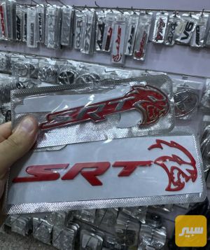 كتابة معدنية SRT