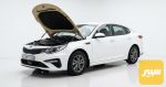 دبلات بنيد اوبتما 2016-2020 كوري اصلي - صورة 2