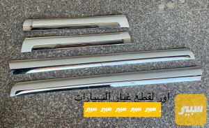 ترايش ابواب جانبيه لاندكروز