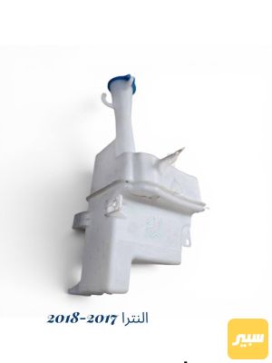 دبة زراك النترا