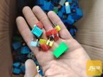 افيوزات - صورة 2