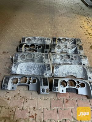 وجه دشبول سيكويا /تندرا