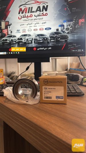 بولبرن كرولا امامي