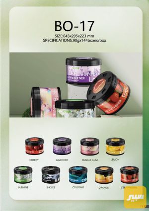 عطر جل رقم 17 black odor