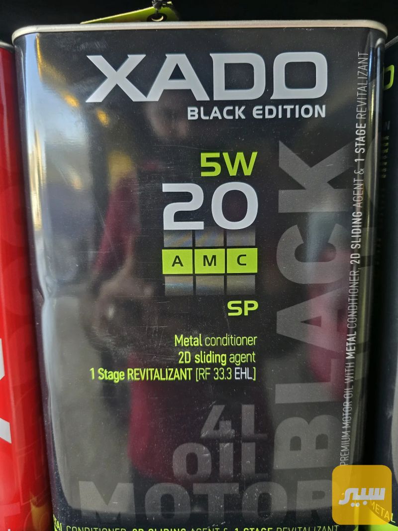 xado 5w20 black 4L - الزيوت والسوائل
