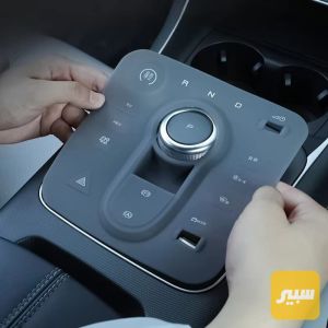 غطاء سلكون BYD ديسترويد او كن بلاص