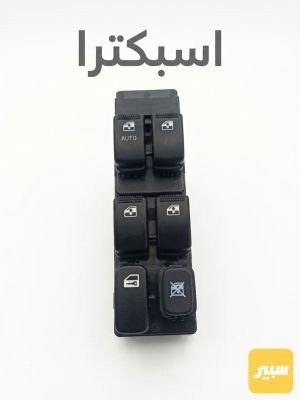 كنترول تحكم جام