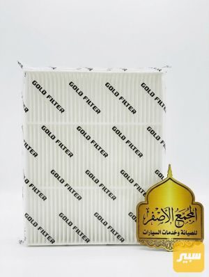 فلتر تبريد صني هندي