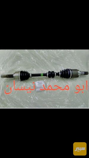 درايم شفت نيسان سنترا