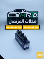كنترول جام كريت ول بيكب 2021-2025 - صورة 2
