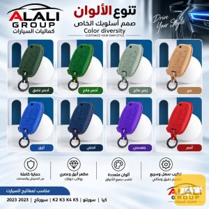 بصمه شاموا ايطالي هاند ميد